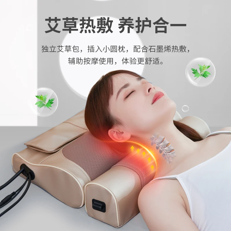 Jago/佳奥成人电动按摩枕圆柱形硬枕