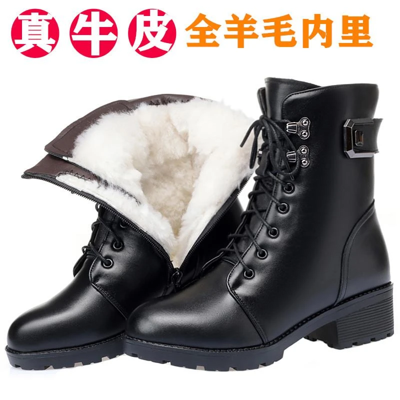 冬季马丁靴女短靴真皮中跟羊毛保暖粗跟中年棉皮鞋大码加绒英伦s