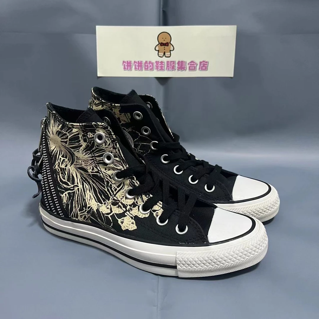 Converse匡威古着后跟拉链原盒帆布鞋35码547300c