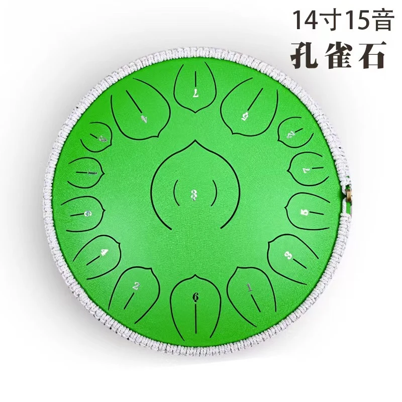 鲁音品牌莲心款14寸15音碳钢材质孔雀石空灵鼓拍一发六