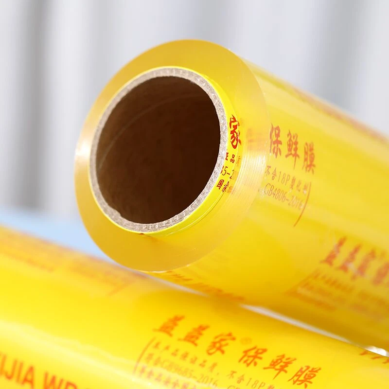 【整箱6卷】大卷PVC水果店多功能保鲜膜防尘商用保鲜酒店一次性家用