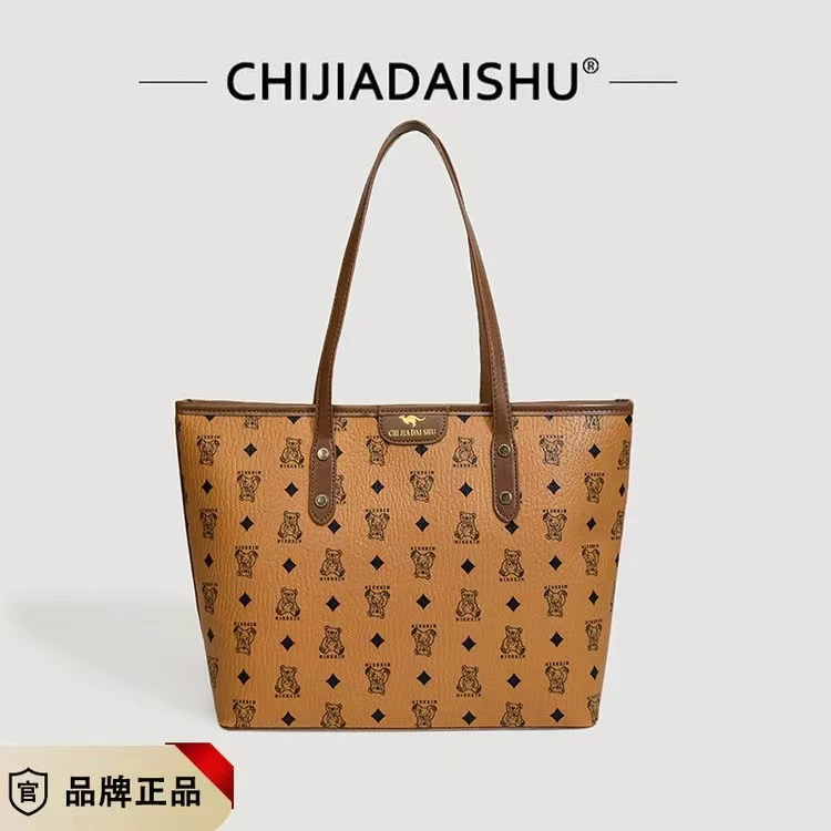 新款时尚大容量单肩手提印花百搭托特包