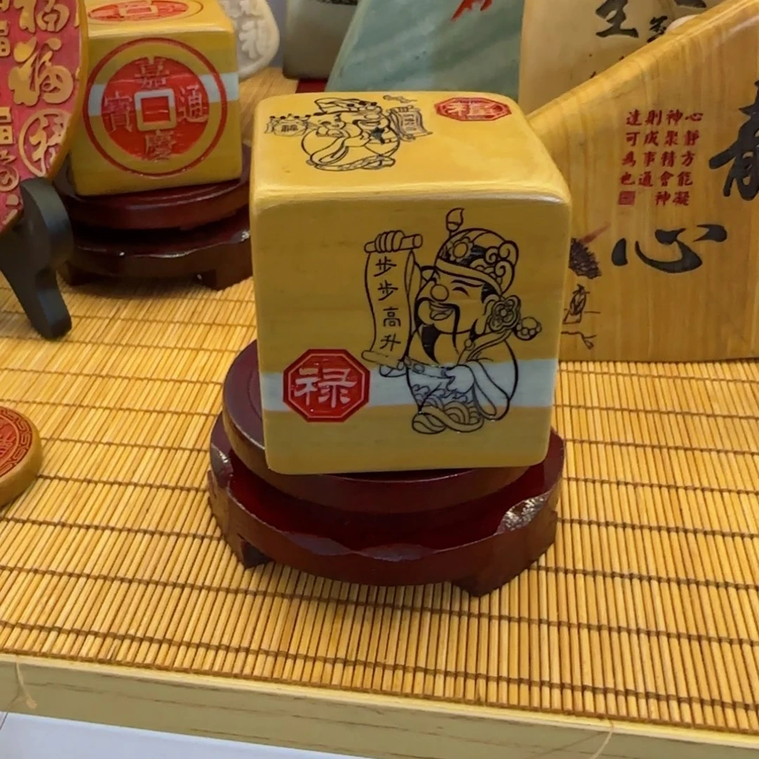 茶宠放****石头雕刻工艺设计