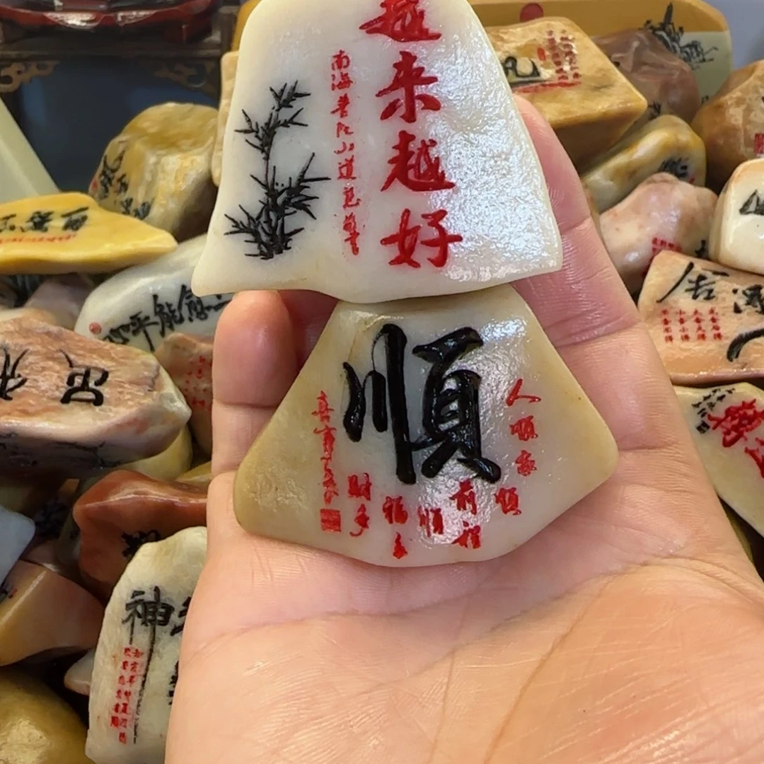 茶宠空*客石头雕刻工艺设计
