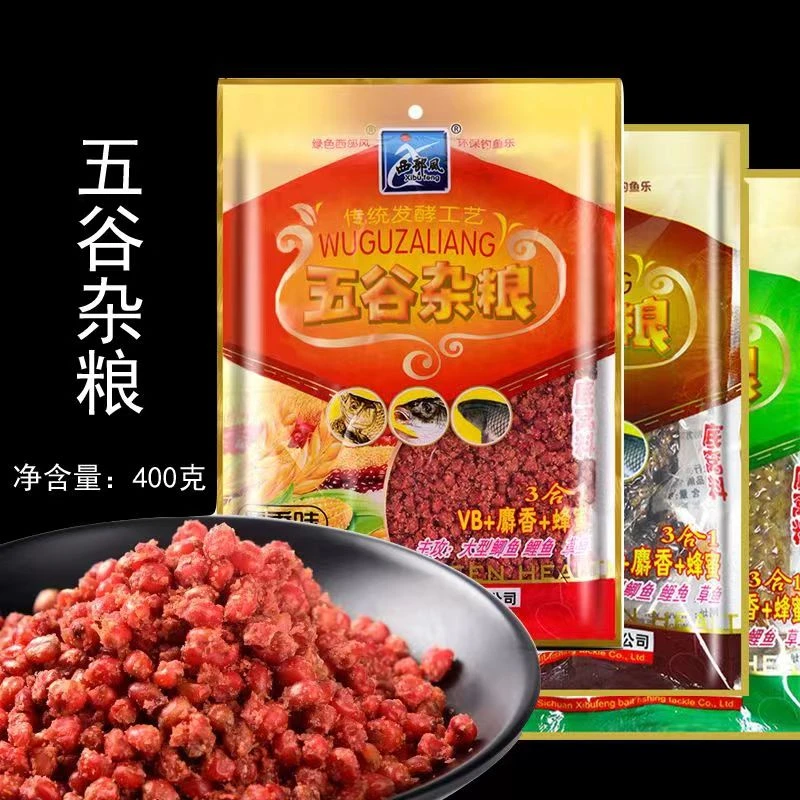 Xibu feng/西部风五谷杂粮麦粒野钓传统钓窝料饵料垂钓大板鲫鱼