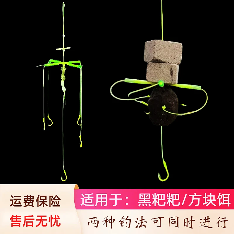 鲢鳙扁担钩四叉翻板钩大胖头白莲花鲢鱼钩方块饵爆炸钩通用钓鱼钩