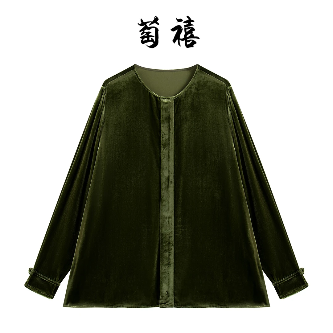 【萄禧-苍松翠柏】中式风纯色桑蚕丝春秋开衫上衣KDN1765