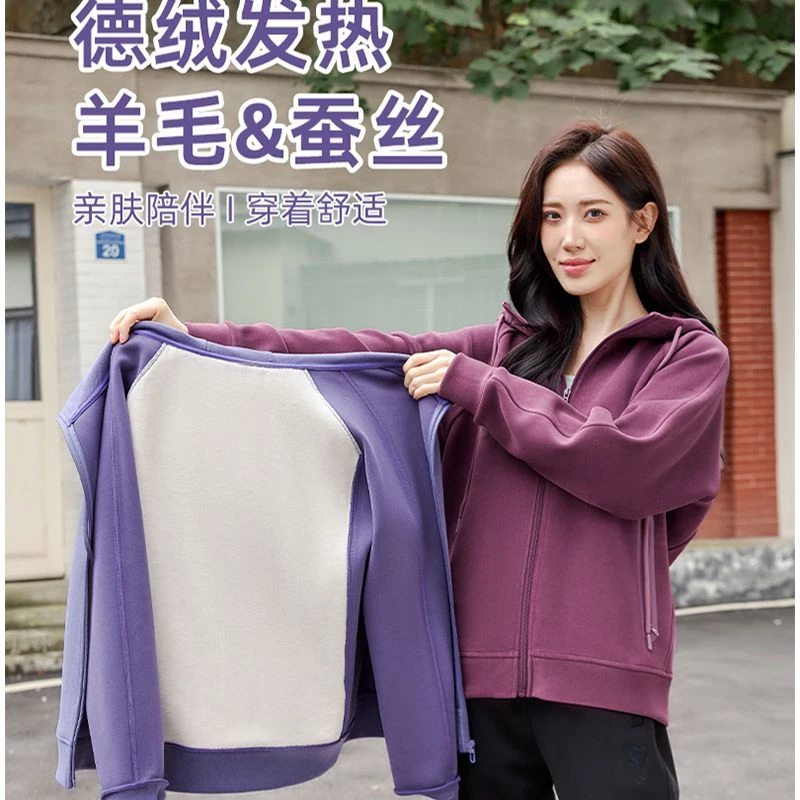 宝藏衣橱！外贸品质防风外套9918-3