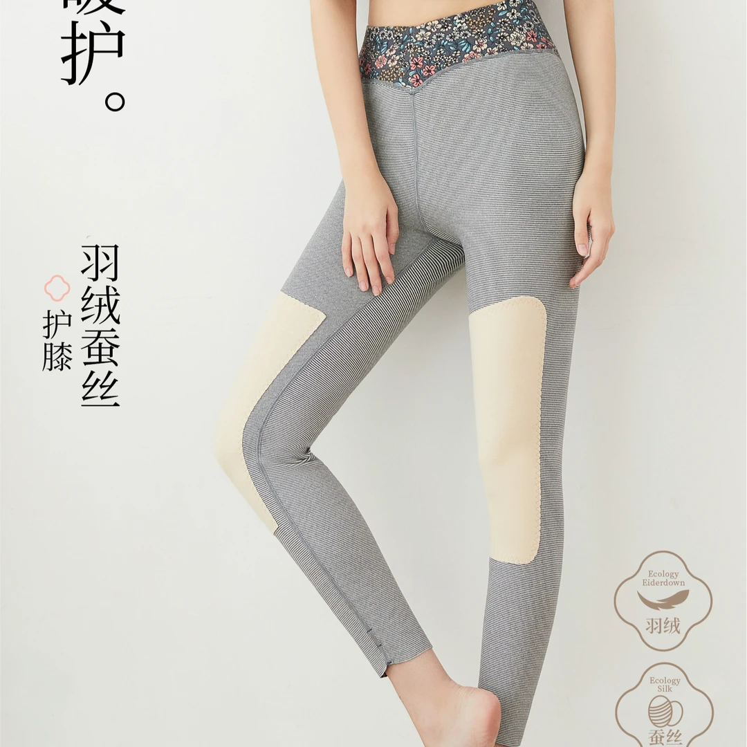 简约柔软舒适高弹保暖裤0007.Q