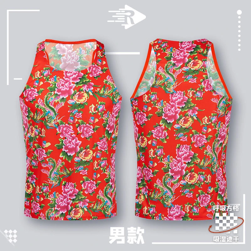 东北大花轻量化背心运动马拉松跑步田径训练速干透气轻薄背心男女