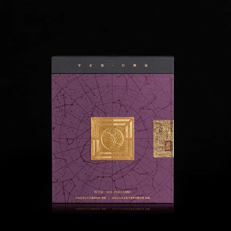 金宗北斗 司南｜坑涧肉桂 正宗武夷岩茶90g送人礼盒