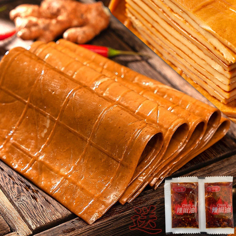 送调料牛皮豆干开袋五香豆腐豆皮五香味特产烧烤串串火锅牛皮豆干