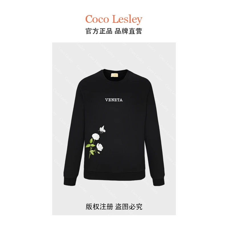 PEACE VENETA(门店898)轻奢光变花卉刺绣工艺圆领卫衣秋冬上衣