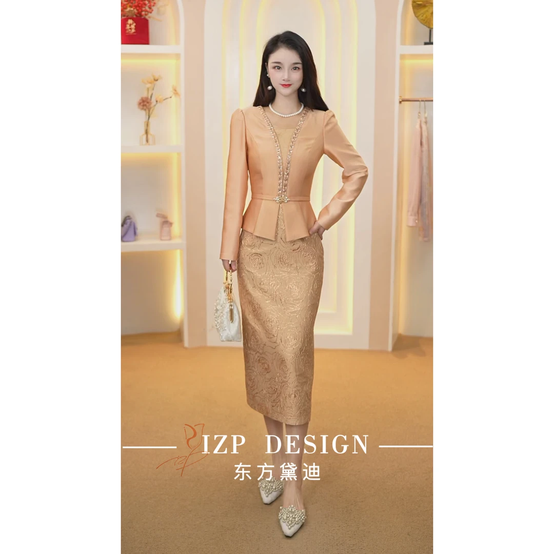 东方黛迪 新中式国风夏秋优雅高贵收腰显瘦秋季连衣裙PW73480