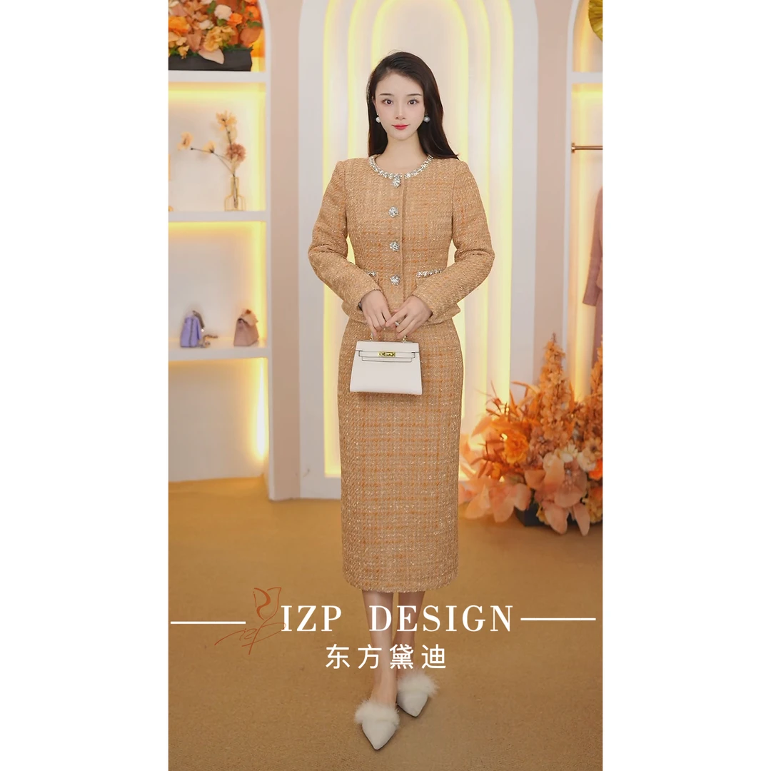 东方黛迪 羽绒加厚小香风时尚保暖气质修身羽绒套装PO41632+82333