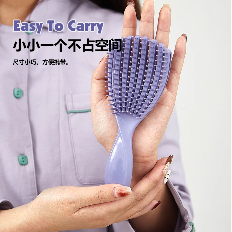 UKIHA贝壳蓬松气垫梳干湿两用排骨梳女士按摩梳美发梳顺发小巧