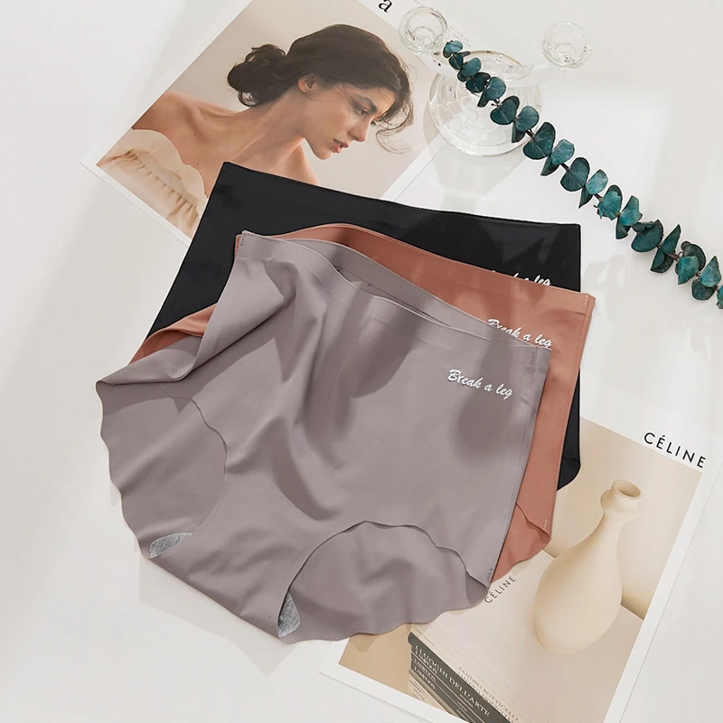 高腰无痕运动内裤女士秋冬新款舒适大码简约冰丝透气性感新款短裤