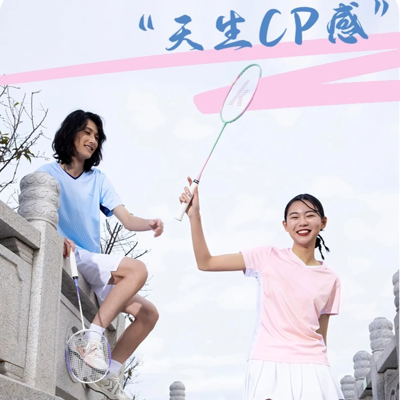 kawasaki/川崎专业羽毛球服运动T恤男女款排汗速干透气休闲衫