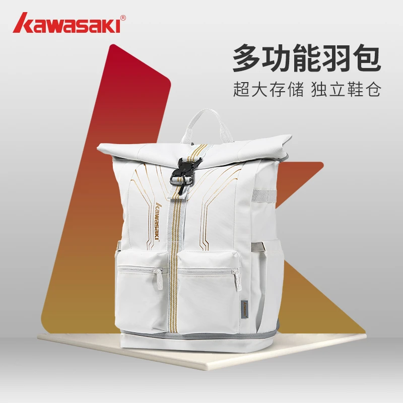 kawasaki/川崎K1G00-B8228双肩羽包2支装多功能大容量轻便休闲