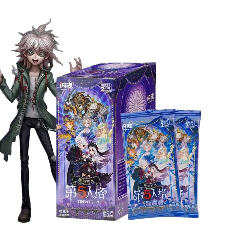 【拆盒 找推推】【花花卡漫屋】闪魂 第五人格卡片 第二弹基础版盲盒