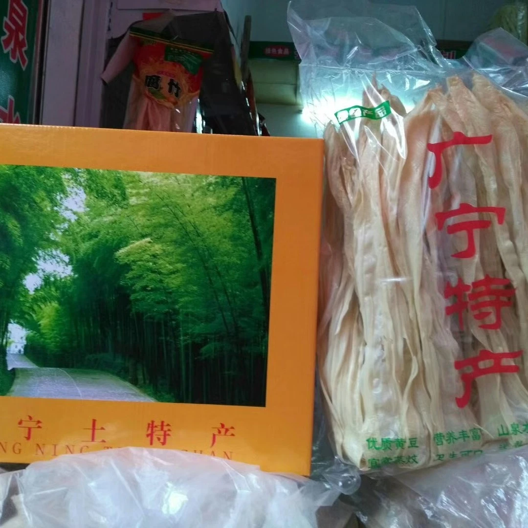 广宁谭布山水腐竹250g