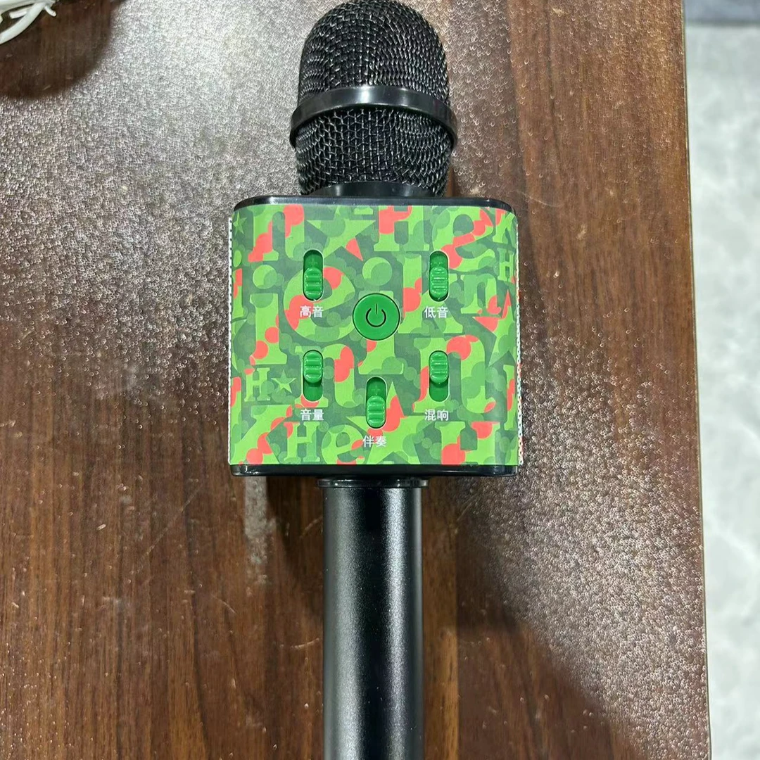 绿色无线麦克风话筒