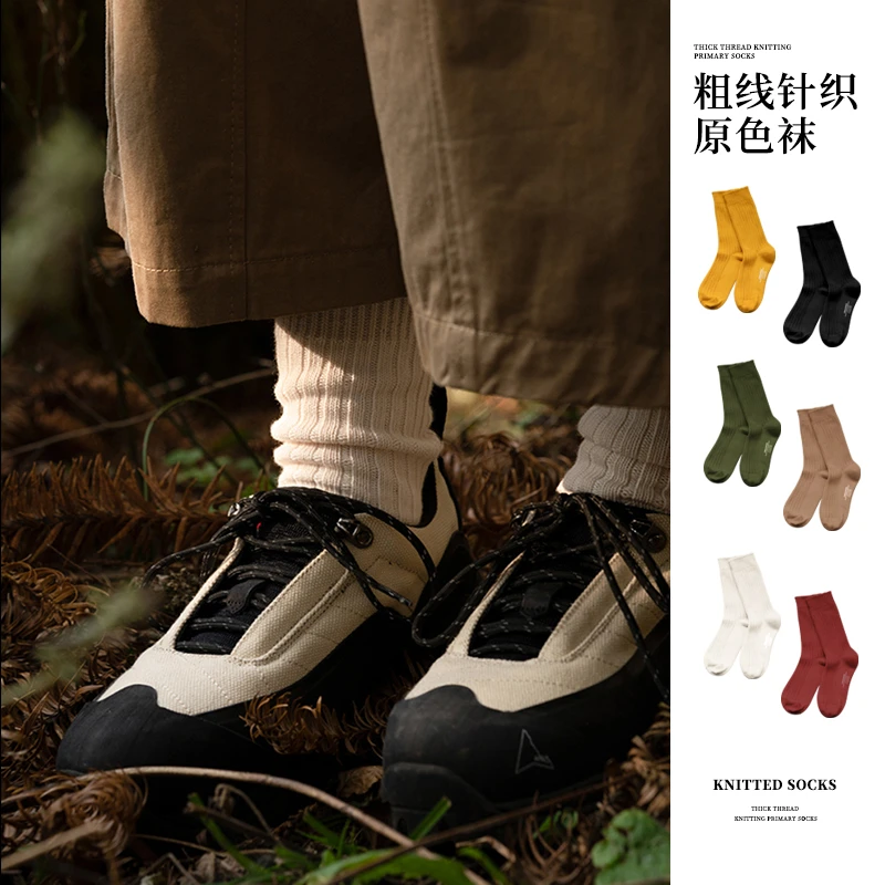 靴下物原创粗针纯色堆堆袜新疆棉春夏原色百搭针织ins纯棉情侣