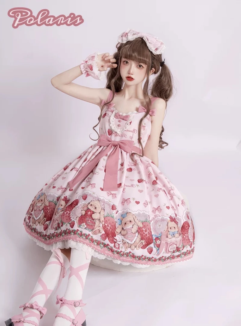 兔莓礼盒—Lolita JSK 实体店正品 现货