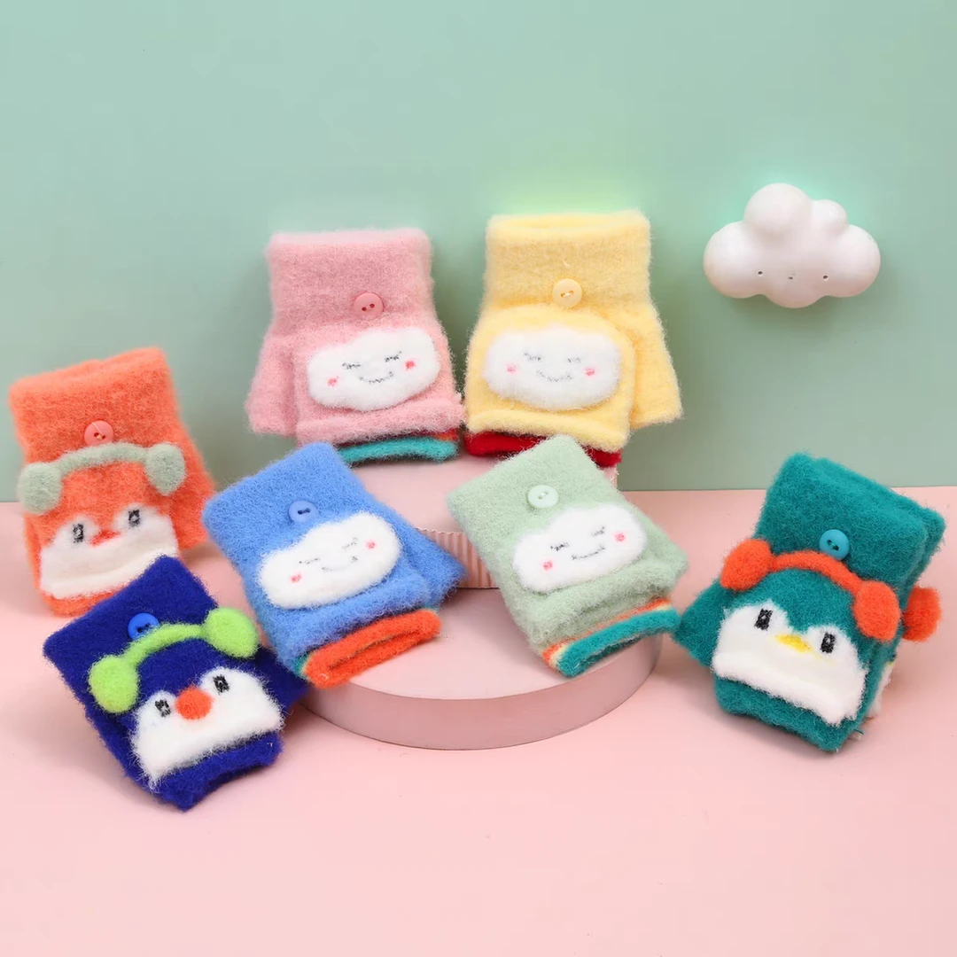 0-1-2岁婴幼儿童手套卡通半指通指露指宝宝秋冬季可爱男女童翻盖