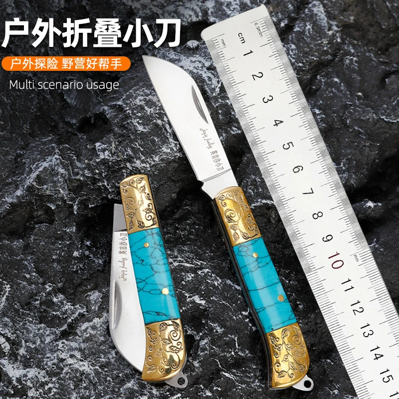 新疆包邮新款折叠蓝宝石英吉沙工艺小刀吃肉瓜果刀水果刀家用厨房