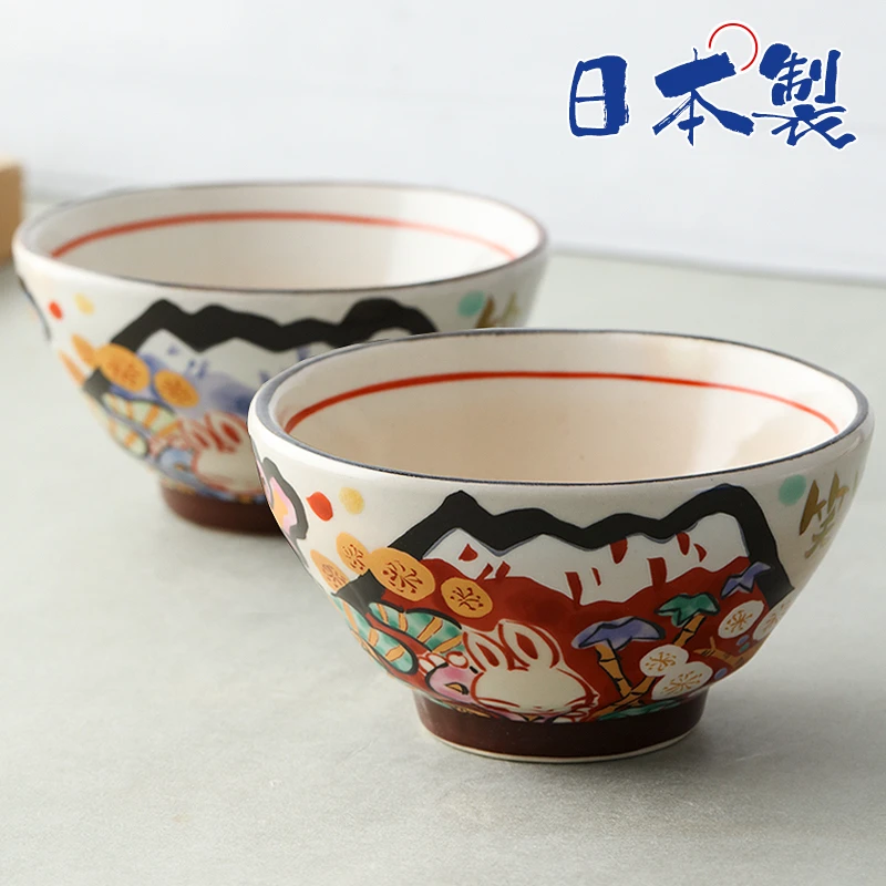 【2件套】日本进口濑户烧夕立窑富士日记饭碗11.8cm