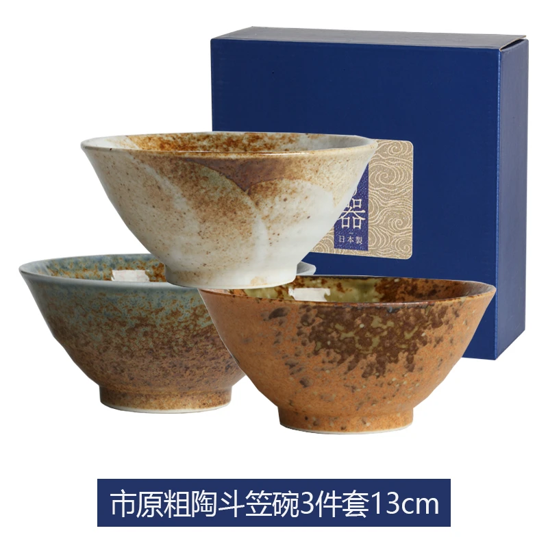 粗陶活动一【3件套】日本进口美浓烧市原粗陶斗笠碗13cm