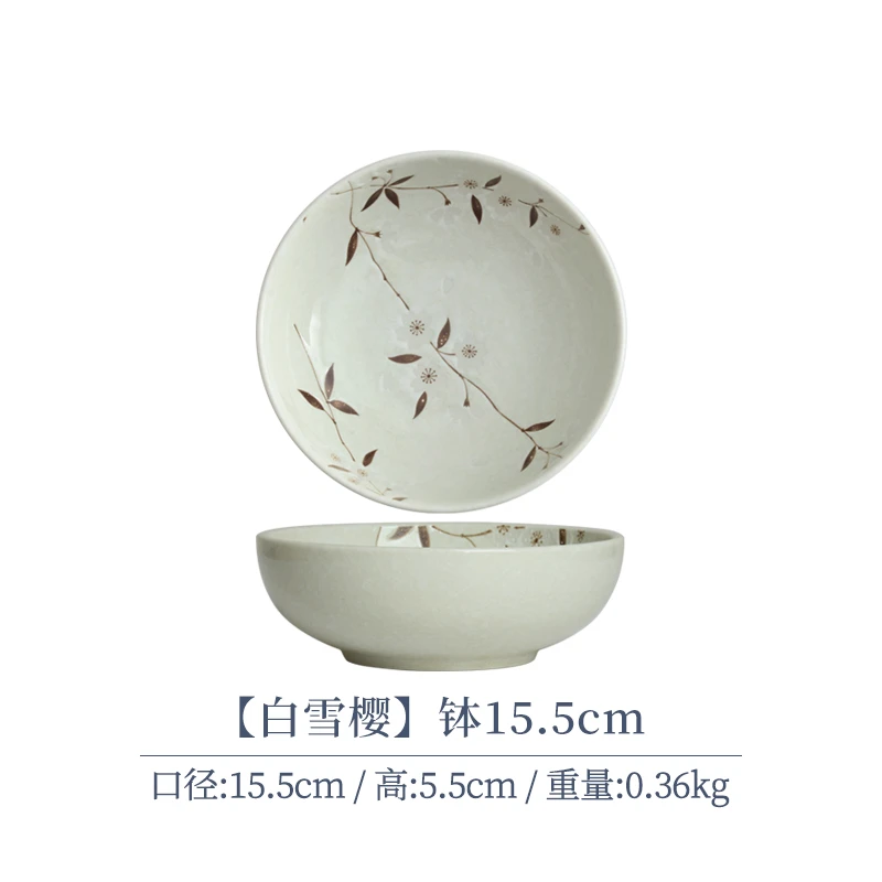 【单支】日本进口美浓烧白雪樱碗15.5cm