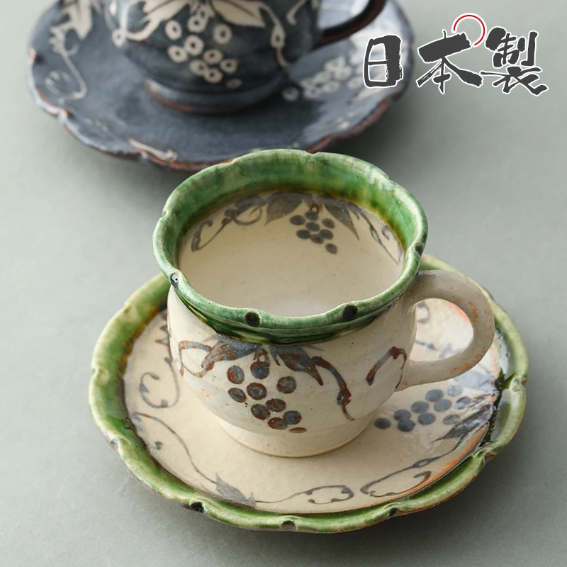 日本进口志野烧陶瓷咖啡杯武山窑手绘粗陶复古个性带碟茶杯水杯