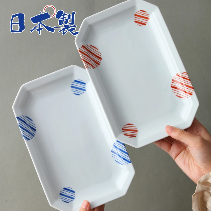 【单支】日本进口有田烧切边长方形盘21.5cm×14cm