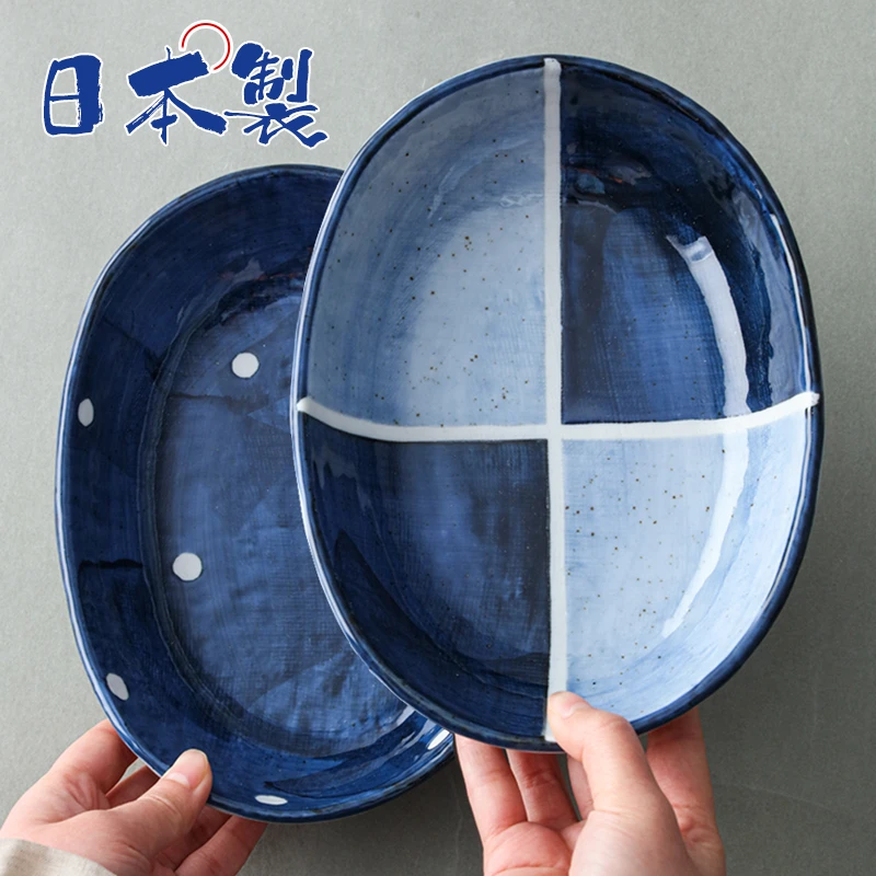 【单支】日本进口美浓烧十字纹/波点纹粗陶椭圆钵