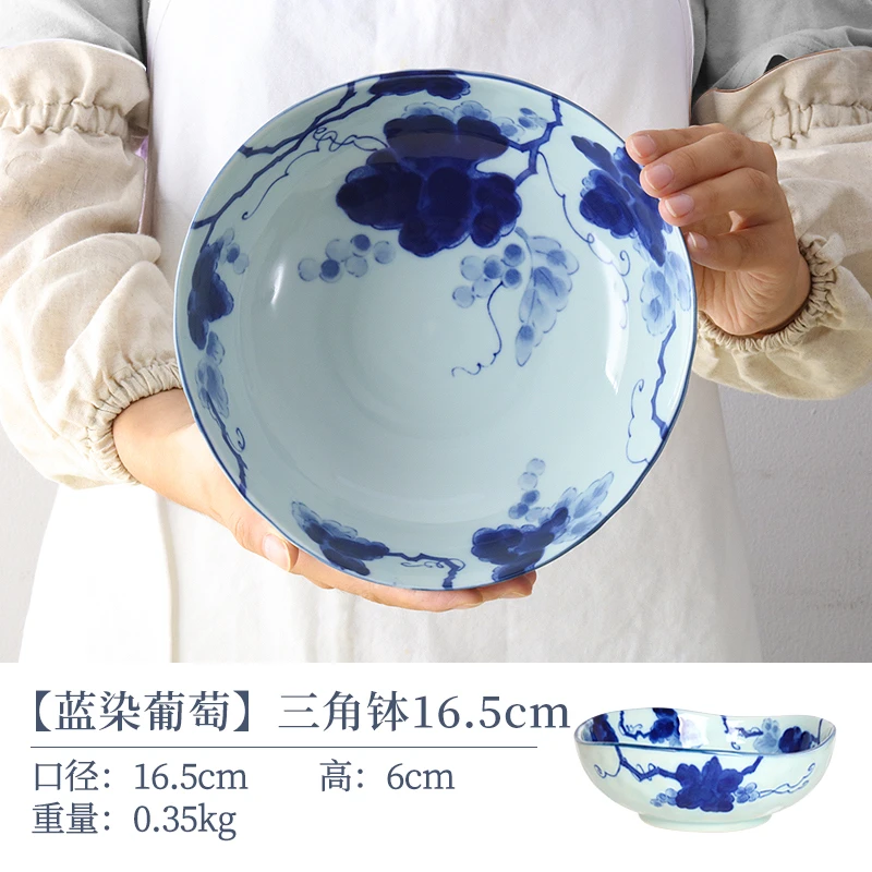 【单支】日本进口美浓烧蓝染葡萄三角钵16.5cm