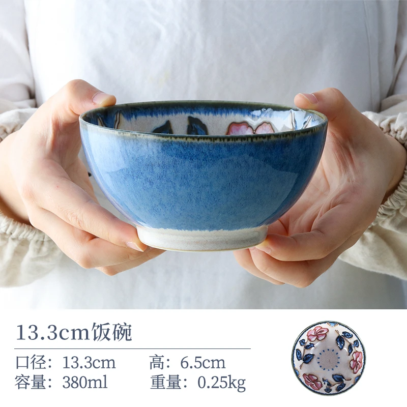 【2支】日本进口美浓烧蓝赤花陶瓷饭碗13.3cm