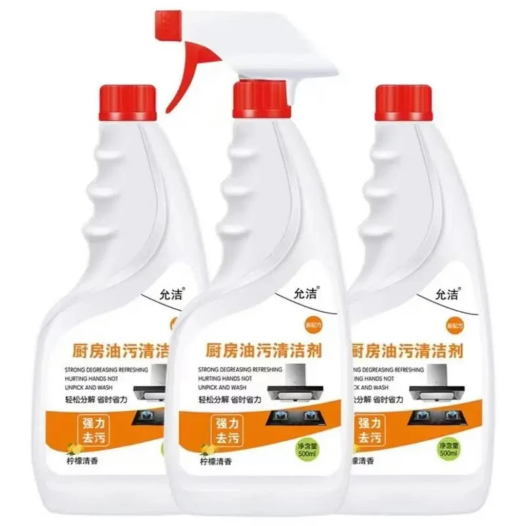 【小凤子推荐】允洁厨房油污清洗剂500g*3瓶+送1泵头】家用快速去污