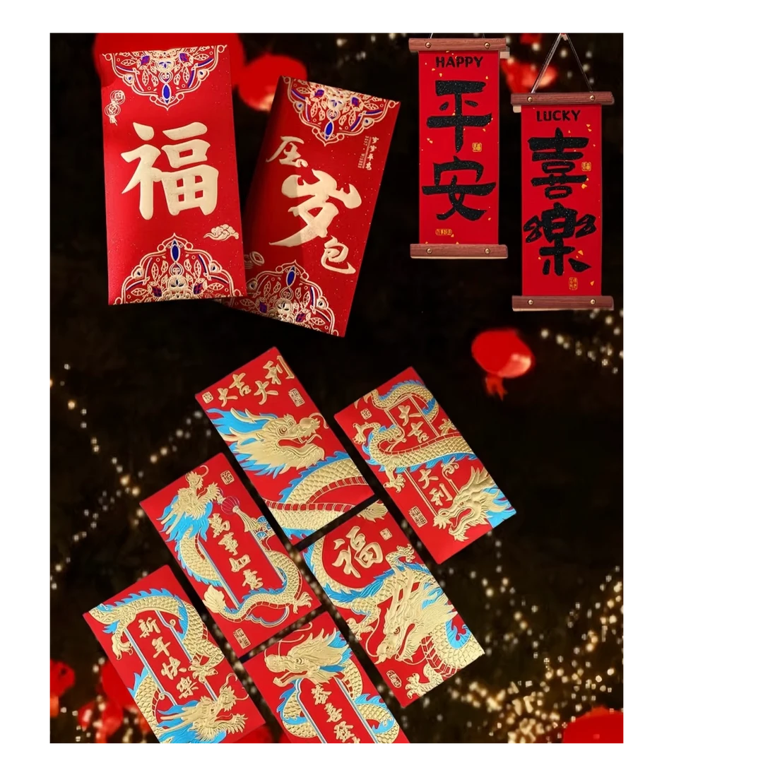 买家秀征集1 5元红包