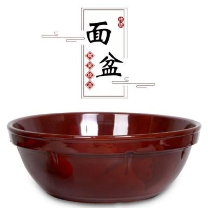 家用盆陶瓷和面盆老式大号瓦盆瓷盆和面陶加厚揉面厨房活面发面瓷