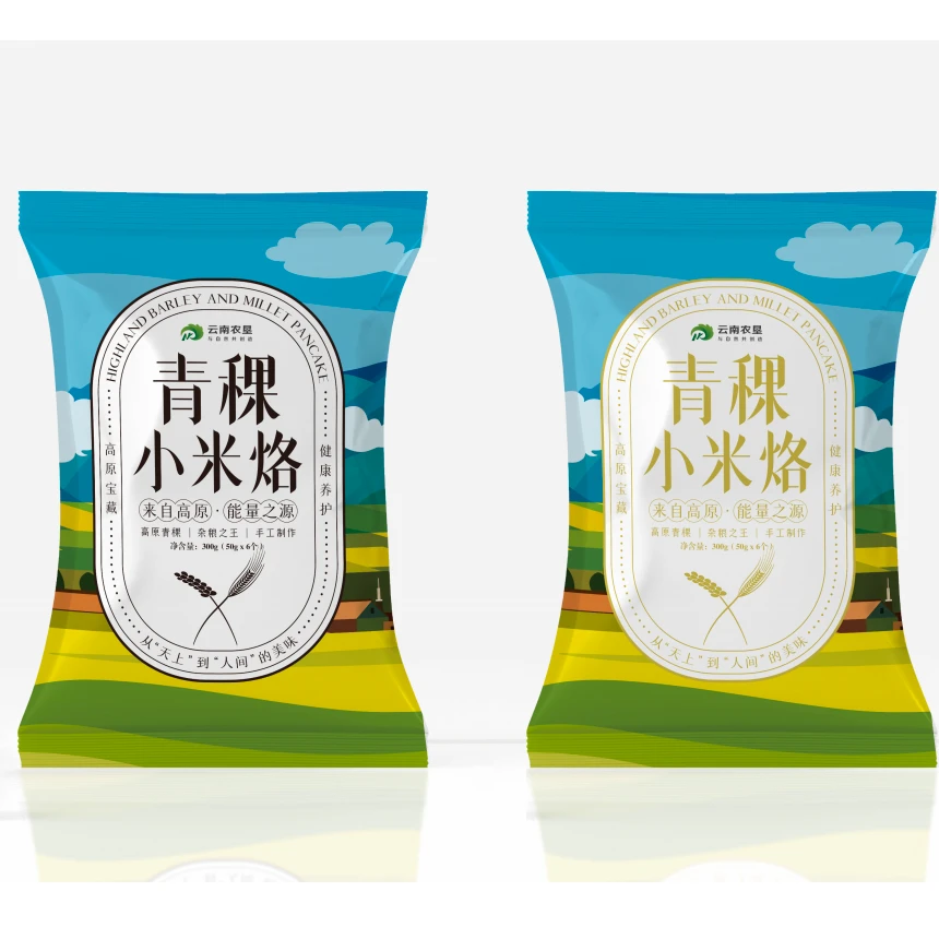 云南特产青稞小米烙