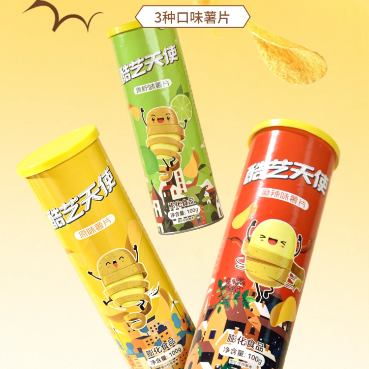 酷艺天使罐装薯片100g休闲小零食三个口味酥脆可口