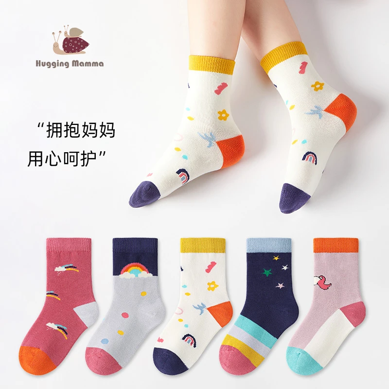 女童袜子春秋棉袜大童女孩宝宝无骨袜子儿童袜子亲肤吸汗透气秋冬
