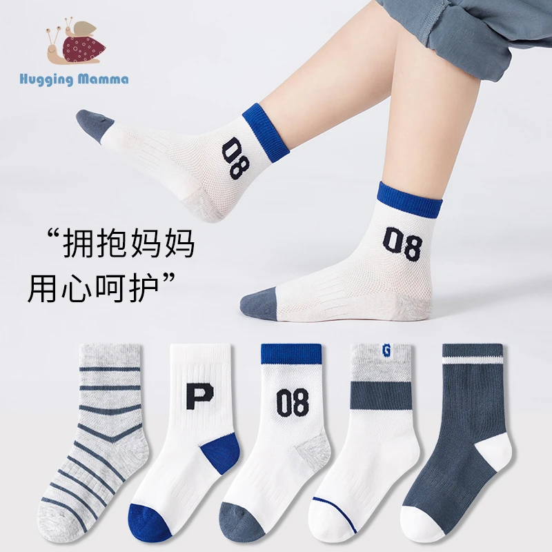 曼波春夏薄款儿童袜子小孩袜子男女大童袜子中筒棉袜无骨透气吸汗