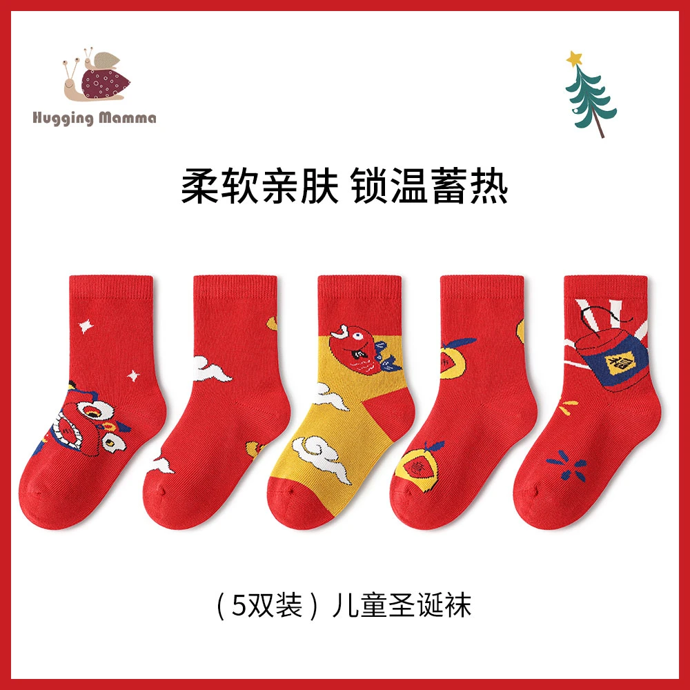 huggingmamma/拥抱妈妈拥抱妈妈男女童新潮秋季袜亲肤中长筒袜子