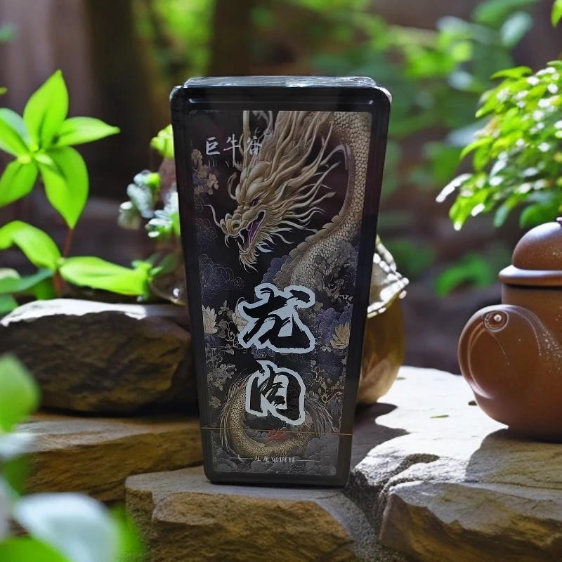 〖巨皇岩茶〗龙肉 2泡装