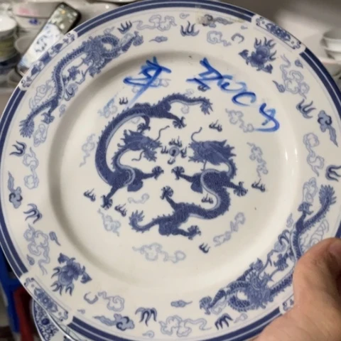 景德镇陶瓷微瑕产品