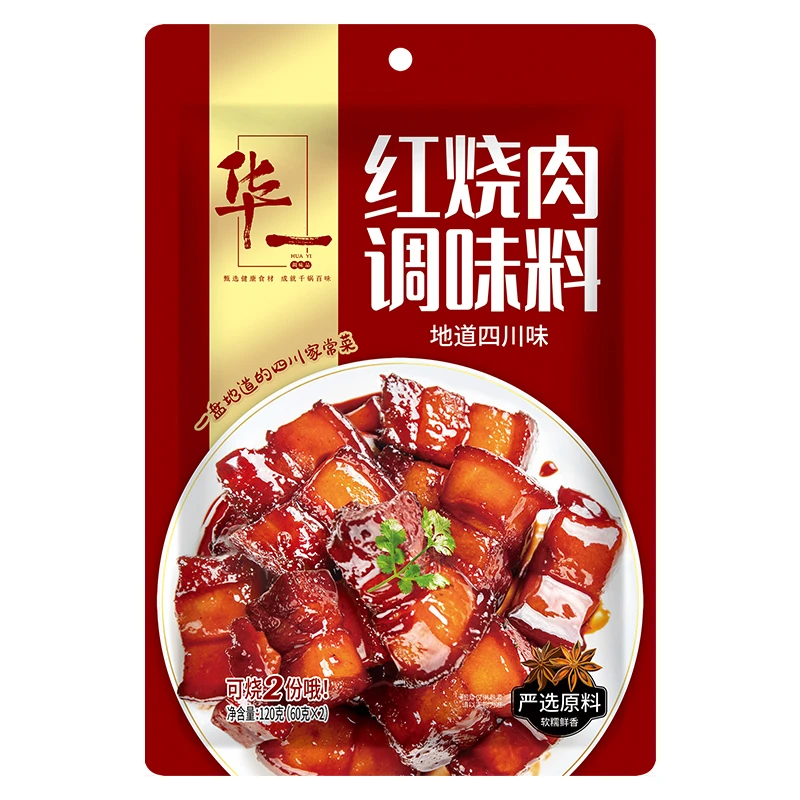 华一红烧肉红烧排骨红烧牛肉面调味料120g（60g*2）