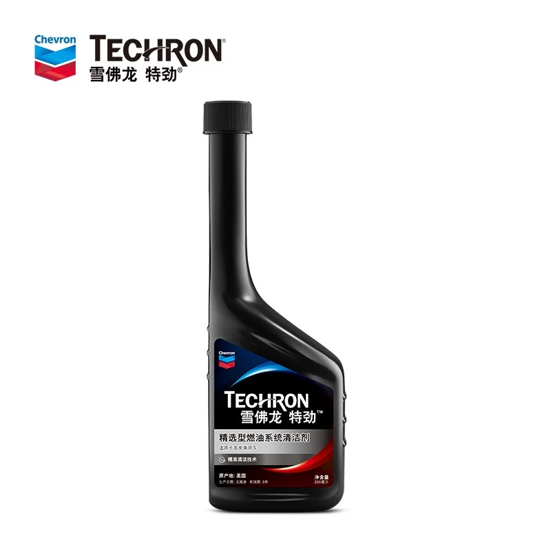 CHEVRON/雪佛龙特劲TCP精选燃油宝汽油添加剂积碳295ML单瓶